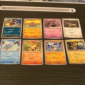 Japanese Pokemon Trading Card Game Set of 8